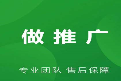百度竞价与社交媒体广告的结合应用案例