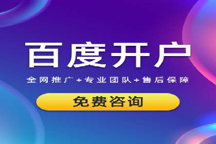 快速开户享高返点：一则财富增值的案例